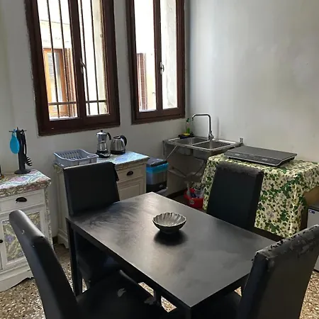Ca' Del Boter * 베니스
