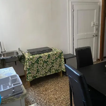Ca' Del Boter דירה *